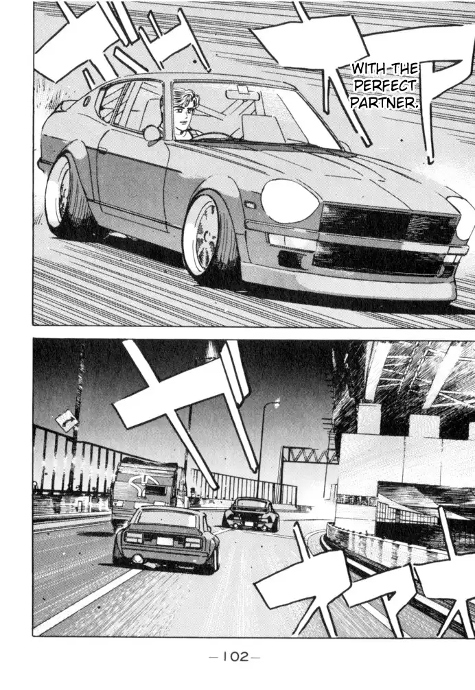 Wangan Midnight Chapter 50 16